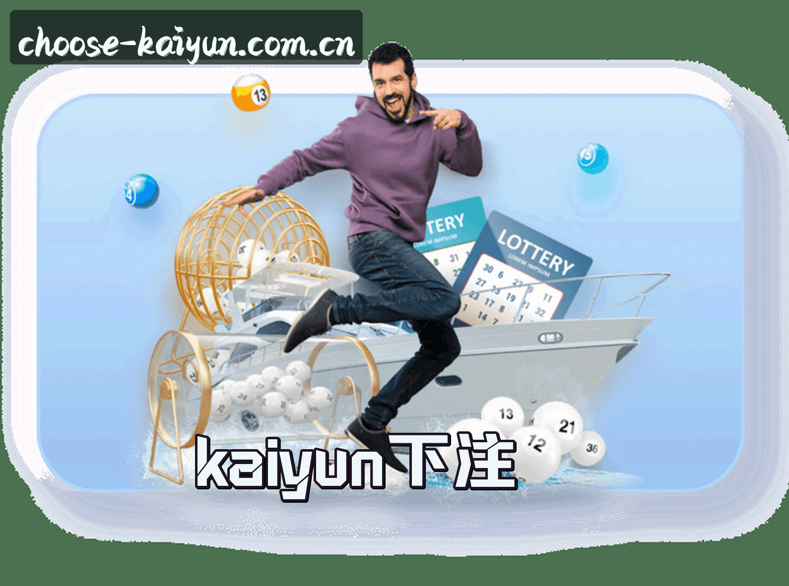 品牌故事